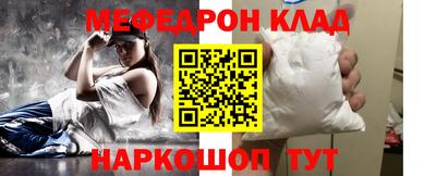 ГАЛЛЮЦИНОГЕННЫЕ ГРИБЫ Ливны