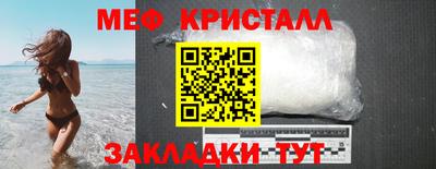наркотики Кумертау