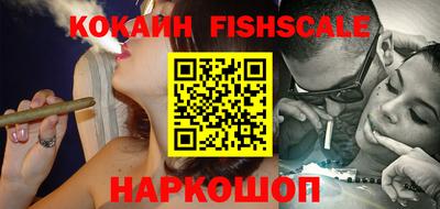 наркотики Кумертау