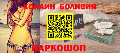 спиды Кунгур
