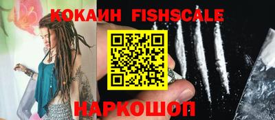 спиды Кунгур