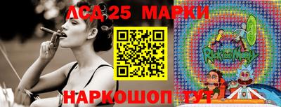 мефедрон Кулебаки