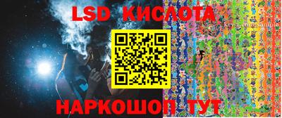 мефедрон Кулебаки