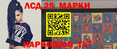 спиды Кунгур