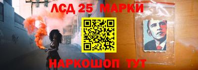 спиды Кунгур