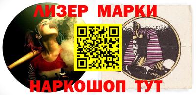 спиды Кунгур