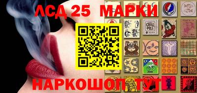 мефедрон Кулебаки