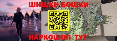 мефедрон Кулебаки