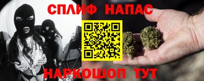 мефедрон Кулебаки