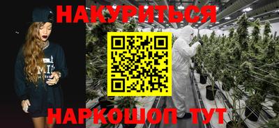 спиды Кунгур