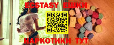 наркотики Кумертау