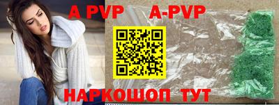 наркотики Кумертау