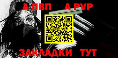 наркотики Кумертау