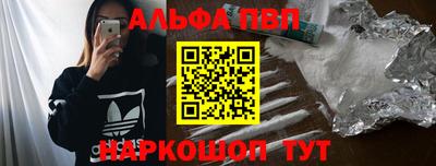 гашик Лесосибирск