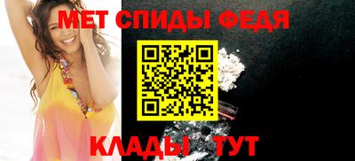 гашик Лесосибирск