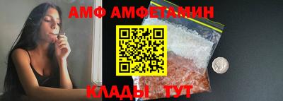 наркотики Кумертау