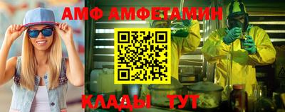 наркотики Кумертау