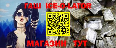 спиды Кунгур