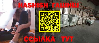 мефедрон Кулебаки