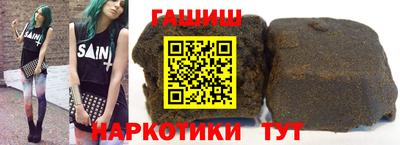 мефедрон Кулебаки
