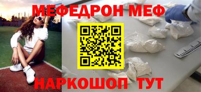 ГАЛЛЮЦИНОГЕННЫЕ ГРИБЫ Ливны
