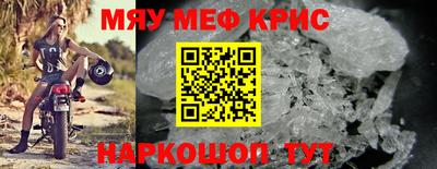 сатива Ликино-Дулёво