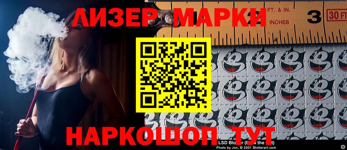 Альфа ПВП Уссурийск